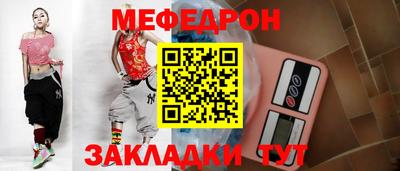 каннабис Балашиха