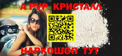 каннабис Балашиха