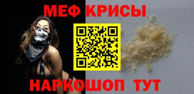 каннабис Балашиха