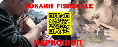мяу мяу мука Балаково