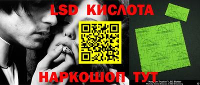 каннабис Балашиха