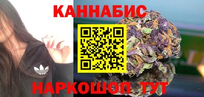 мяу мяу мука Балаково