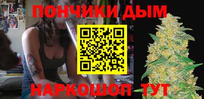 мяу мяу мука Балаково