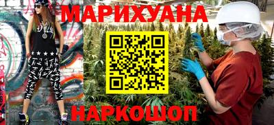 мяу мяу мука Балаково