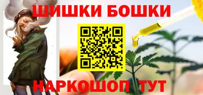 мяу мяу мука Балаково