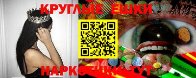 MDMA Premium VHQ Балахна