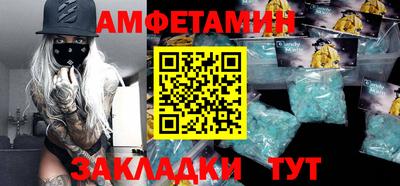 каннабис Балашиха