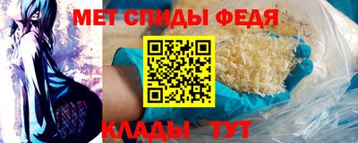 каннабис Балашиха