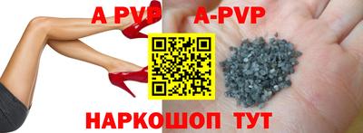каннабис Балашиха