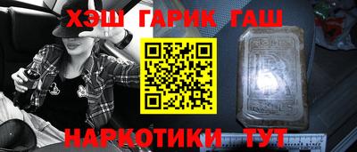 мяу мяу мука Балаково