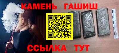 мяу мяу мука Балаково