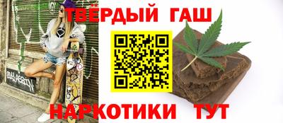 мяу мяу мука Балаково