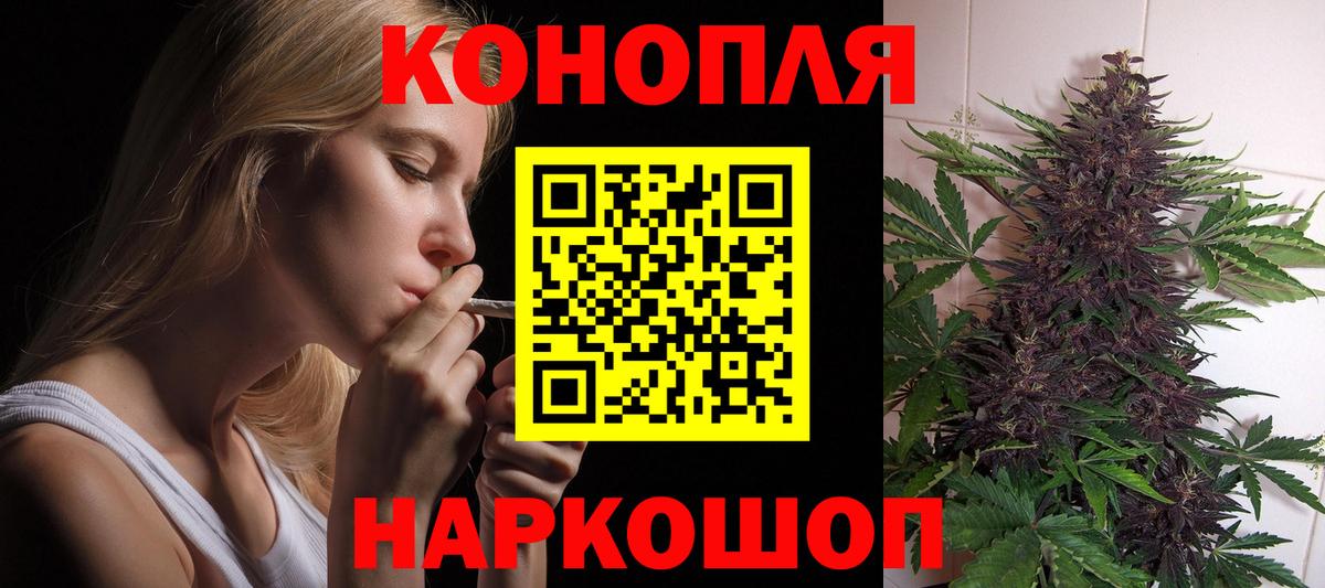 Метамфетамин Дзержинск